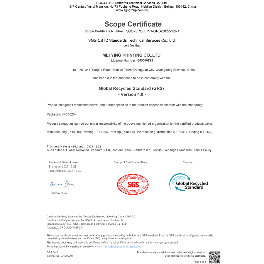 SGS certification